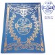 Libro de firmas el club de los buenos amigos