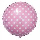 GLOBO REDONDO ROSA LUNARES BLANCOS 45 CM 18