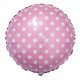 Globo redondo rosa lunares blancos 45 cm 18