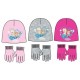 Set guantes y gorro de frozen gris